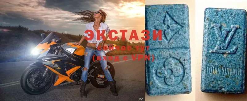 сайты даркнета Telegram  МЕГА   Ковылкино  цены   Ecstasy DUBAI 